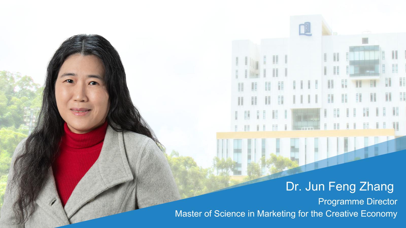 MscMCE_Dr.JunfengZhang